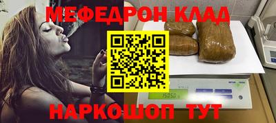 молекула духа Изобильный