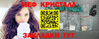 ешки Ирбит