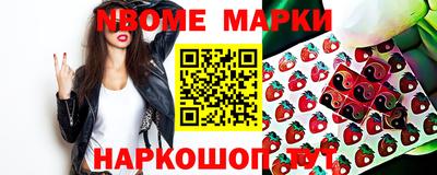 ешки Ирбит
