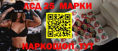 молекула духа Изобильный