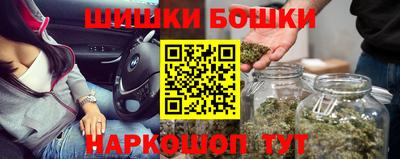 меф Заводоуковск