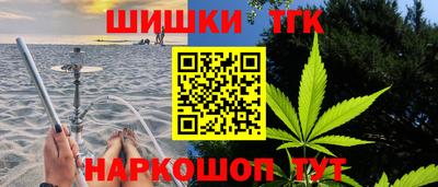 ешки Ирбит