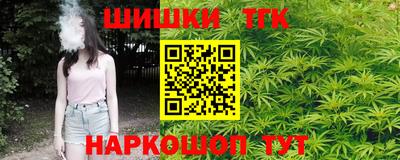 прущие грибы Заволжье