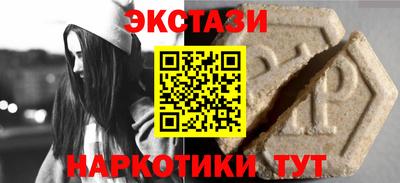 ешки Ирбит