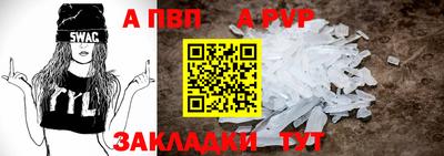 прущие грибы Заволжье
