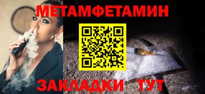 ешки Ирбит