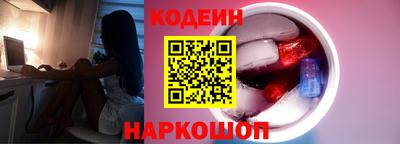 прущие грибы Заволжье