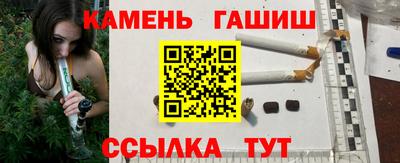 меф Заводоуковск