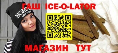прущие грибы Заволжье