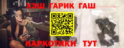прущие грибы Заволжье